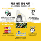 【cara佈置中團購】ecostore_洗碗機專用環保洗碗粉-經典檸檬-2KG