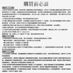 【瑞典ASKO】11公斤變頻滾筒式洗衣機W4114 (220V)