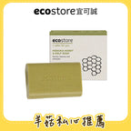 【羊菇實驗室團購】ecostore-純淨香皂-80g-麥蘆卡蜂蜜海藻