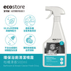 【ecostore宜可誠】環保浴廁清潔噴霧-柑橘清香-500ML