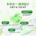 Dalli-全效超濃縮洗衣精-1.8L-補充包