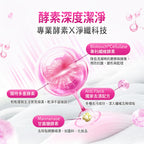 Dalli-護色去污旋風洗衣膠囊-24球-補充包