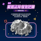 【Comfort+舒適家】趣味電玩珪藻土地墊-熱舞挑戰/掌機Player1