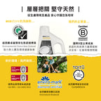 ecostore-洗碗機奶瓶機專用環保洗碗粉-1kg-經典檸檬