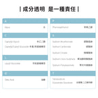 【ecostore宜可誠】超濃縮環保洗衣精-抗敏無香-1L