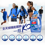 Dalli-機能衣物超濃縮洗衣精-1.1L