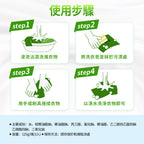 Dalli-純植物油親膚抗敏洗衣皂-3入