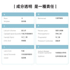 【ecostore宜可誠】3X極淨酵素洗衣精-抗敏無香-480ML