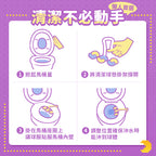【gc clean德國吉利潔 】強酵馬桶清潔掛球-2入-薰衣草香氛