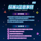 【Comfort+舒適家】趣味電玩珪藻土地墊-熱舞挑戰/掌機Player1