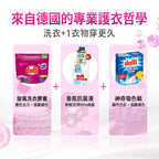 Dalli-護色去污旋風洗衣膠囊-24球-補充包