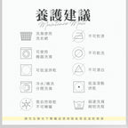 【Comfort+舒適家】日常水洗花紋地墊-水波紋/古典花/竹林綠