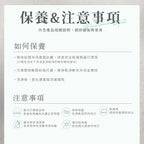 【Comfort+舒適家】深呼吸珪藻土吸水快乾地墊-薄荷綠格紋