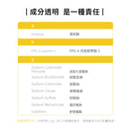 【尼克團購】ecostore_環保洗碗粉經典檸檬-5kg+贈洗碗粉100g*3入