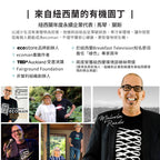 【ecostore宜可誠】洗碗機專用全效合一洗碗錠-純淨無香-30錠