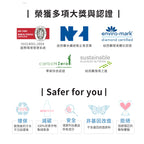 【ecostore宜可誠】純淨寶寶奶瓶&蔬果洗潔精-425ML