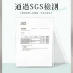 【Comfort+舒適家】深呼吸珪藻土吸水快乾地墊-薄荷綠格紋