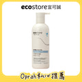 【Oprah團購】ecostore_純淨潤髮乳-抗敏認證350ML