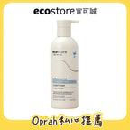 【Oprah團購】ecostore_純淨潤髮乳-抗敏認證350ML