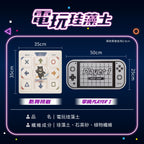 【Comfort+舒適家】趣味電玩珪藻土地墊-熱舞挑戰/掌機Player1