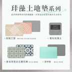 【Comfort+舒適家】深呼吸珪藻土吸水快乾地墊-薄荷綠格紋