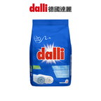 Dalli-全效濃縮洗衣粉-1.04kg