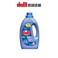 Dalli-機能衣物超濃縮洗衣精-1.1L