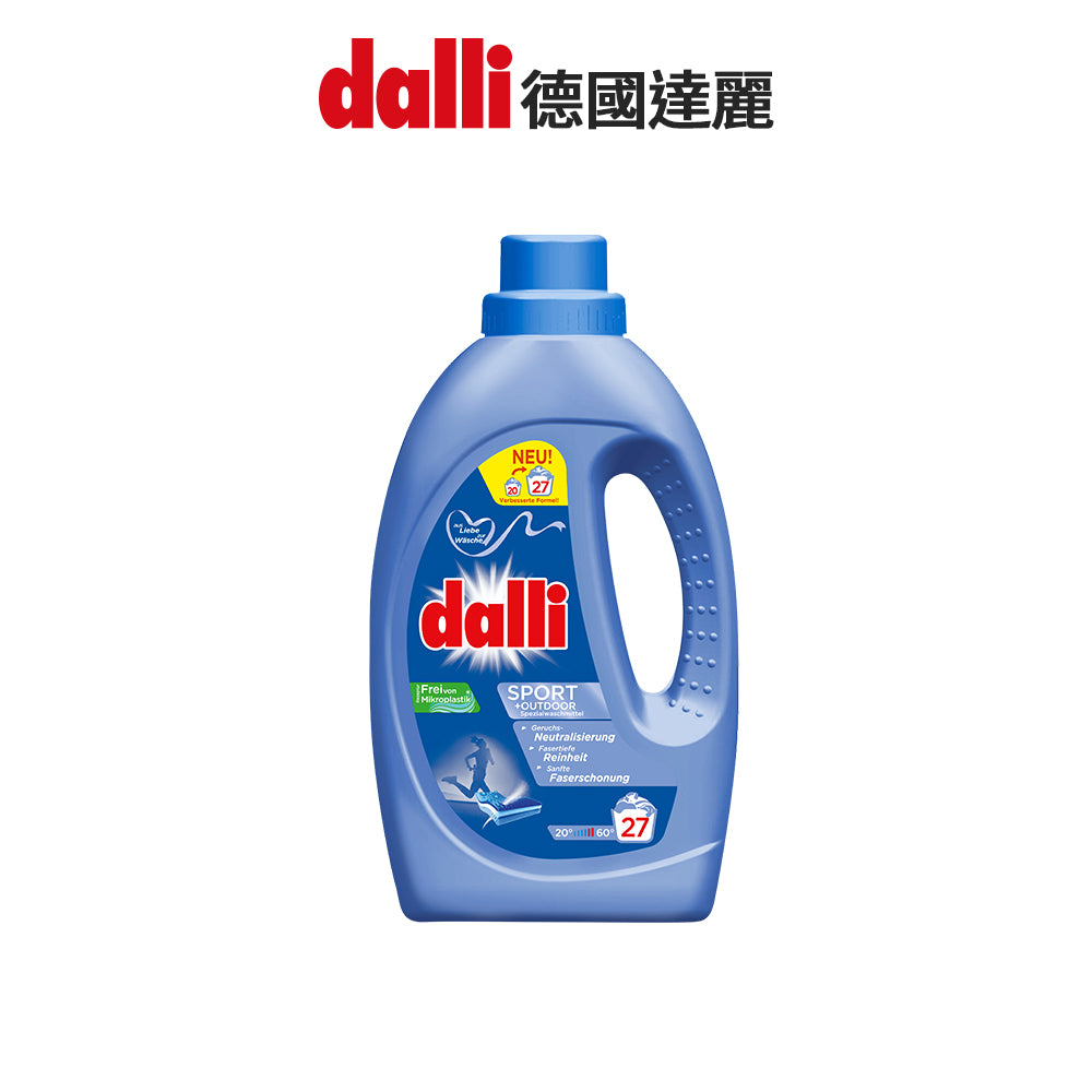 Dalli-機能衣物超濃縮洗衣精-1.1L