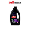 Dalli-深色及毛料超濃縮洗衣精-1.1L