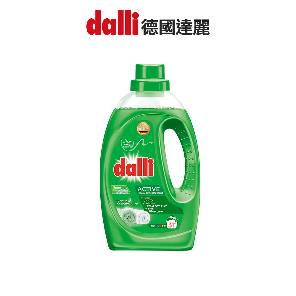 Dalli-全效超濃縮洗衣精-1.1L-綠