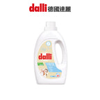 Dalli-抗敏超濃縮洗衣精-1.1L