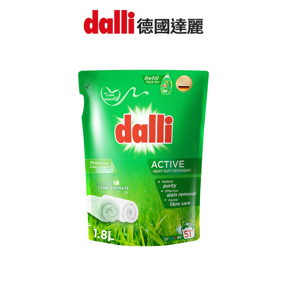 Dalli-全效超濃縮洗衣精-1.8L-補充包