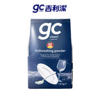 【gc clean德國吉利潔 】洗碗機專用強淨酵素洗碗粉1.8kg