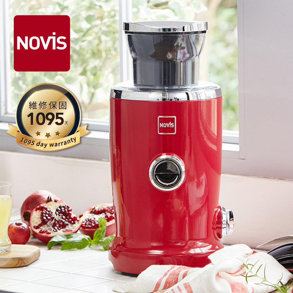 【NOVIS】完全維他命多功能果汁機Vita Juicer S1