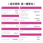 【YUKA團購】ecostore-純淨牙膏-100g-全效
