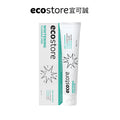 【YUKA團購】ecostore-純淨牙膏-100g-美白