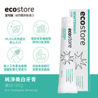 【YUKA團購】ecostore-純淨牙膏-100g-美白