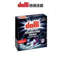Dalli-神奇洗衣吸色紙-10片-深色加強版