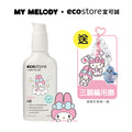 【Oprah團購】三麗鷗聯名_ecostore_純淨寶寶按摩油-125ML