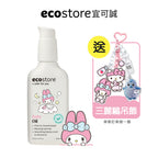 【YUKA團購】三麗鷗聯名_ecostore_純淨寶寶按摩油-125ML