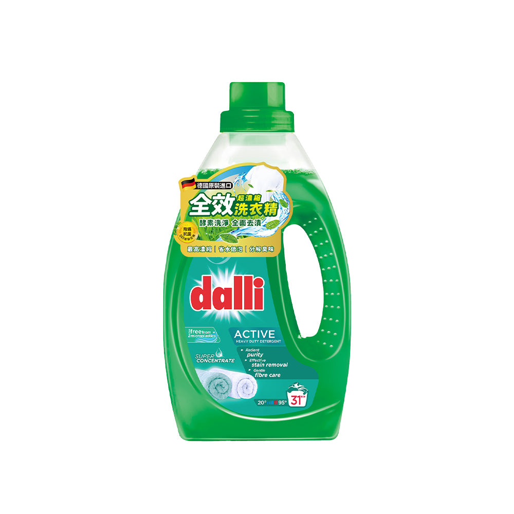 【德國Dalli】全效去污超濃縮洗衣精1.1L/1.8L/3.65L