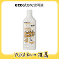 【YUKA團購】ecostore_兒童泡泡浴-甜梨子-400ML
