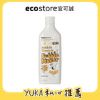【YUKA團購】ecostore_兒童泡泡浴-甜梨子-400ML