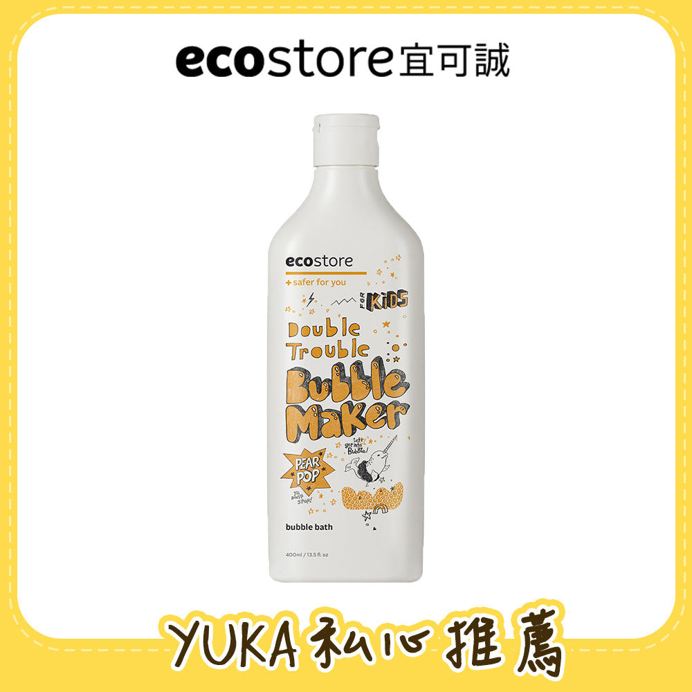 【YUKA團購】ecostore_兒童泡泡浴-甜梨子-400ML