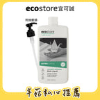 【羊菇實驗室團購】ecostore_環保洗碗精-500ML-茉莉亞麻