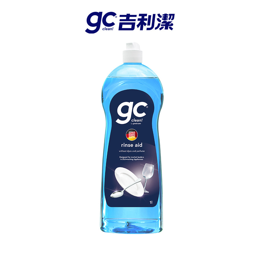 德國gc-洗碗機專用潤乾精-1L