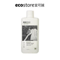 【ecostore宜可誠】超濃縮環保洗衣精-尤加利葉-1L