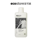 【ecostore宜可誠】超濃縮環保洗衣精-尤加利葉-1L