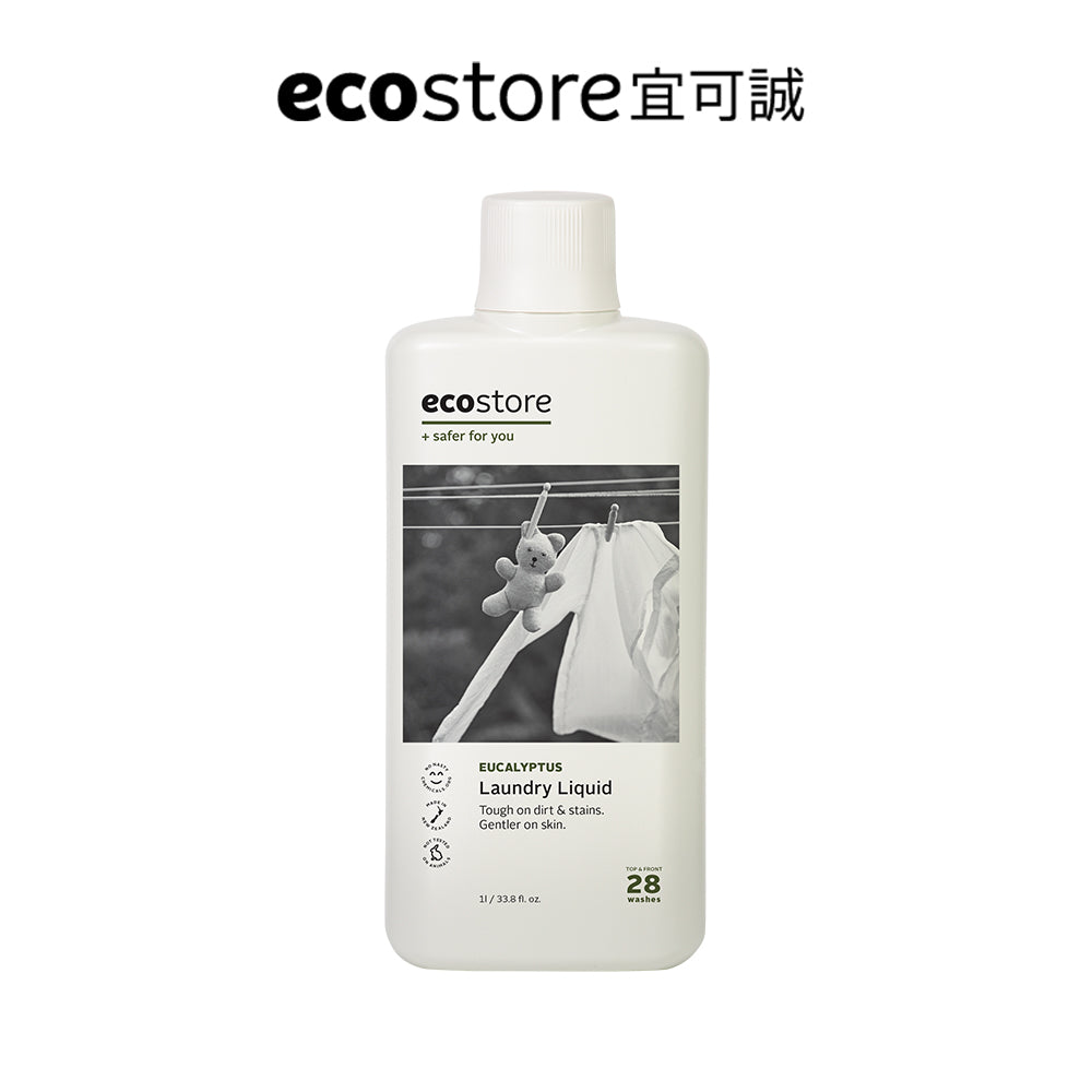 【尼克團購】ecostore_超濃縮環保洗衣精-尤加利葉-1L
