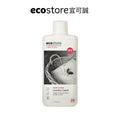 【尼尼團購】ecostore_超濃縮環保洗衣精-牡丹玫瑰-1L